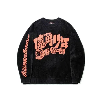 LiNing x BILLIONAIRE BOYS CLUB Sweatshirt Men's Black