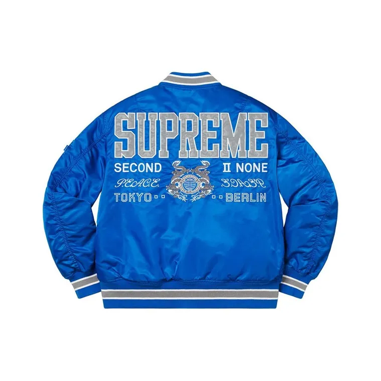Supreme Second To None MA 1 Jacket-7