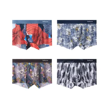 MIIOW Men Underpants