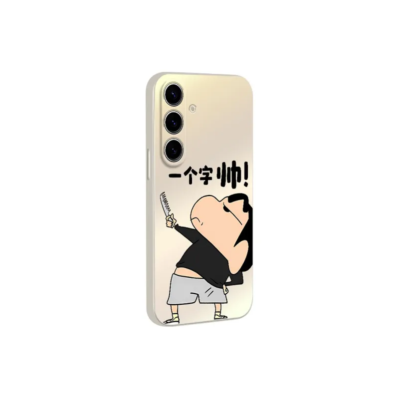 TUNAMEI Phone Cases-1
