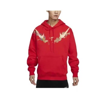 Nike SportswearCNY Sweatshirt Men's University Red