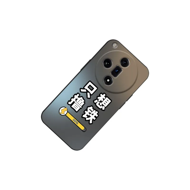 TUNAMEI Phone Cases-5