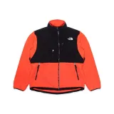 Orange Red