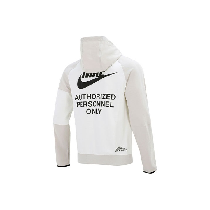 White Nike Ski Mask - POIZON