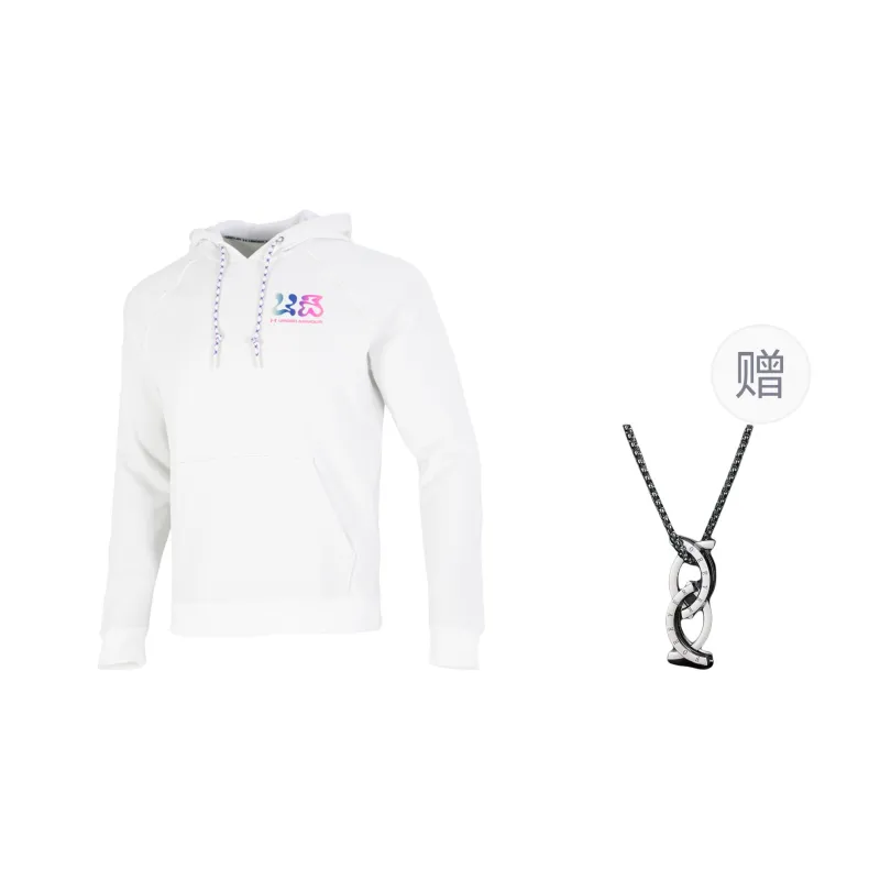 Under Armour Sweatshirt Unisex White, Comes With Necklace-0