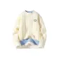 Beige Fleece-Lined