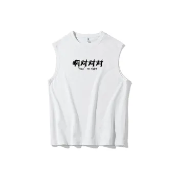 TIMD Tank Tops Unisex