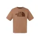 6IH/Latte Brown
