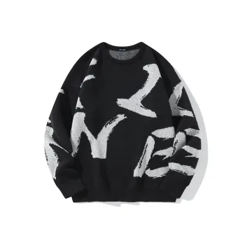 I.E Knitwear Unisex