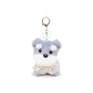 Pearl Chain Standing Puppy-Blue Gray