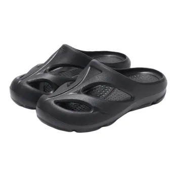 Love Of Ants Slippers / Home Slippers