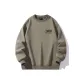 Taupe (Fleece-Lined)