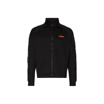 OFF WHITE Active Track Jacket