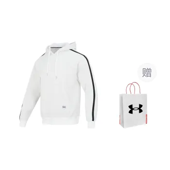 Under Armour Sweatshirt Unisex White Shopping Bag Included