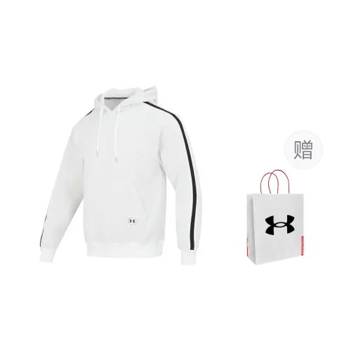 Under Armour Sweatshirt Unisex White Shopping Bag Included