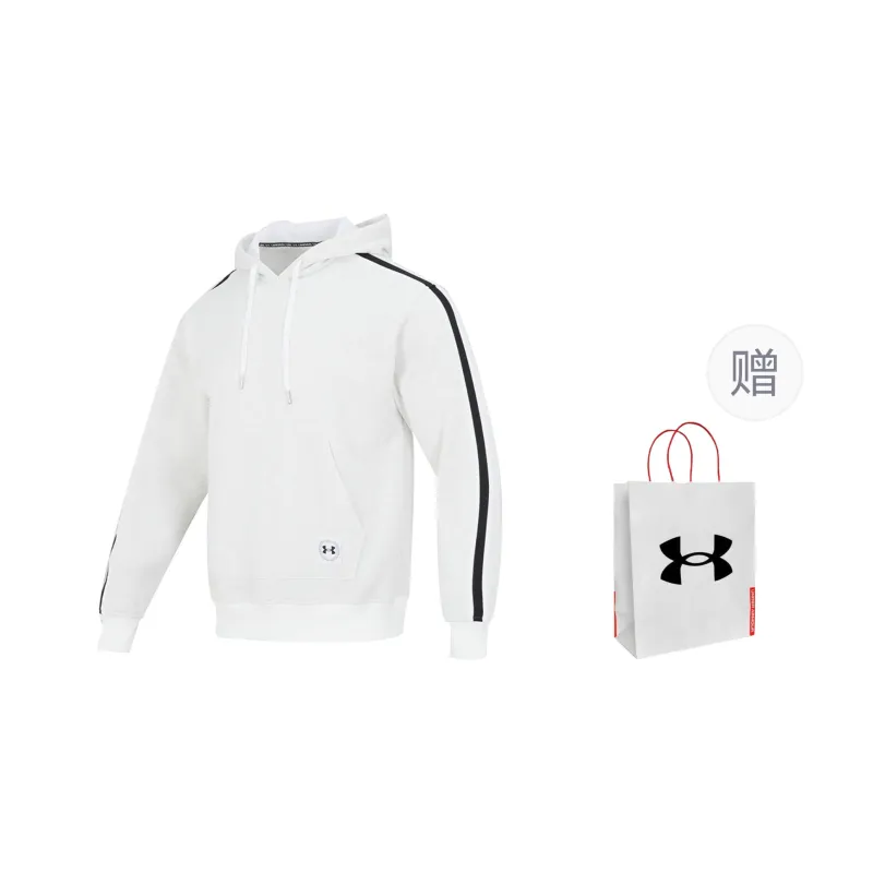Under Armour Sweatshirt Unisex White Shopping Bag Included-0