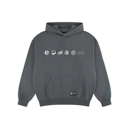 OCCUPY x BULUKELINLANWANG Sweatshirt Unisex Black