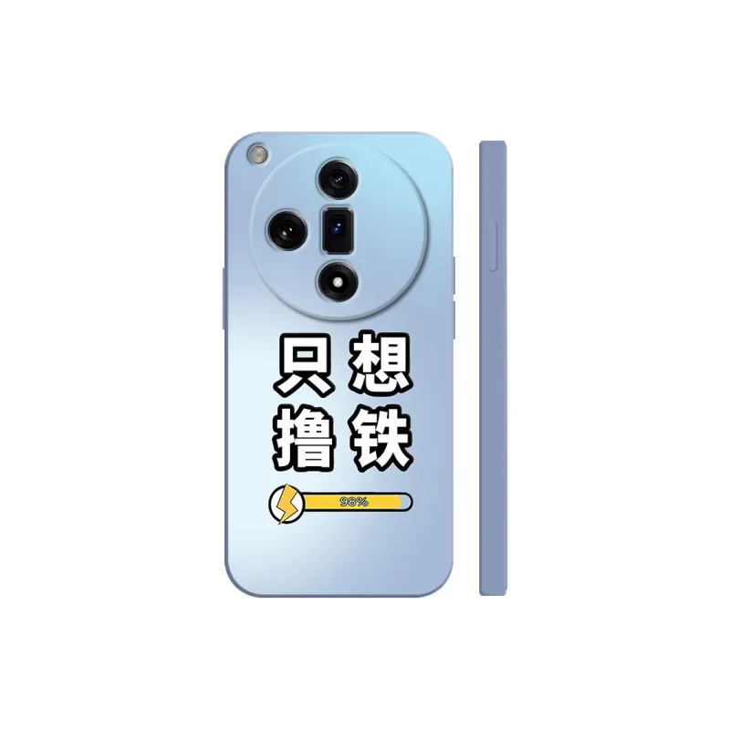 TUNAMEI Phone Cases-9