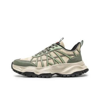 Kangaroo Head Abrasion Resistant Low Top Chunky Sneakers Men's
