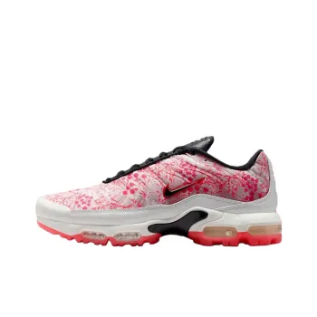 Nike Air Max Plus Golf The Masters Augusta Azaleas