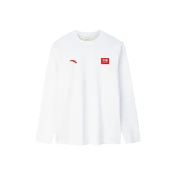 Anta Variety Training Collection Knitwear Men's Pure White
