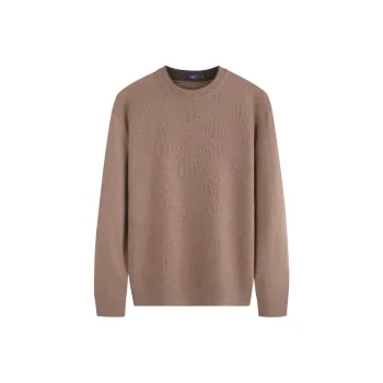 FIRS Sweater Men's Light Brown Coffee