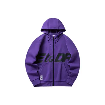 Anta Basketball Collection Jacket Men's Persian Purple