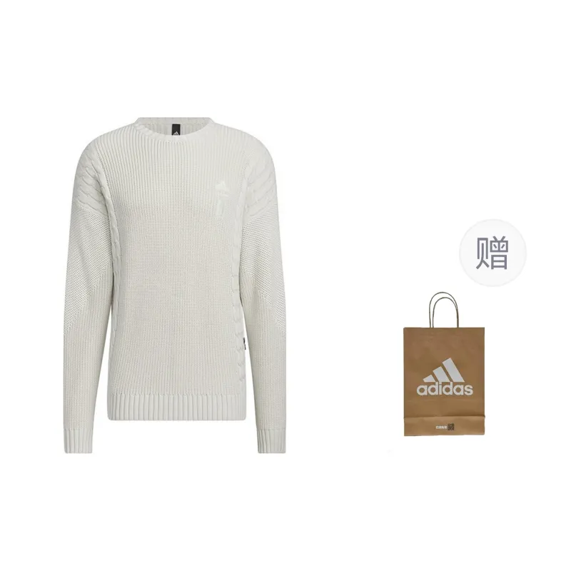 Adidas Sweatshirt Unisex Gray Shopping Bag Included-0