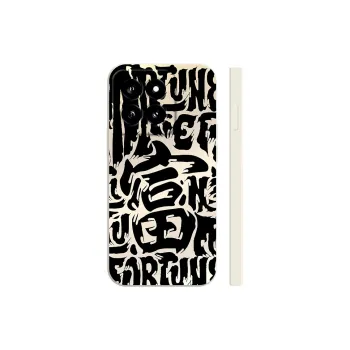 TUNAMEI Phone Cases