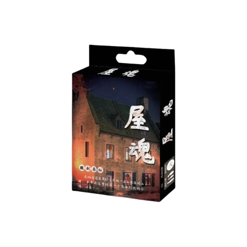 LEHUI TOYS Scripted Murder Mystery Black Friday Character Role Playing Party Game Board Games-16