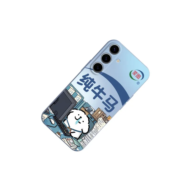 TUNAMEI Phone Cases-11