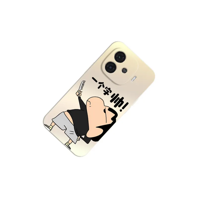 TUNAMEI Phone Cases-2