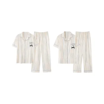 Qiao Ni Tong Unisex Pajama Sets