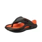 Black Orange
