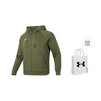 Under Armour Sweatshirt Unisex Green Shopping Bag Included
