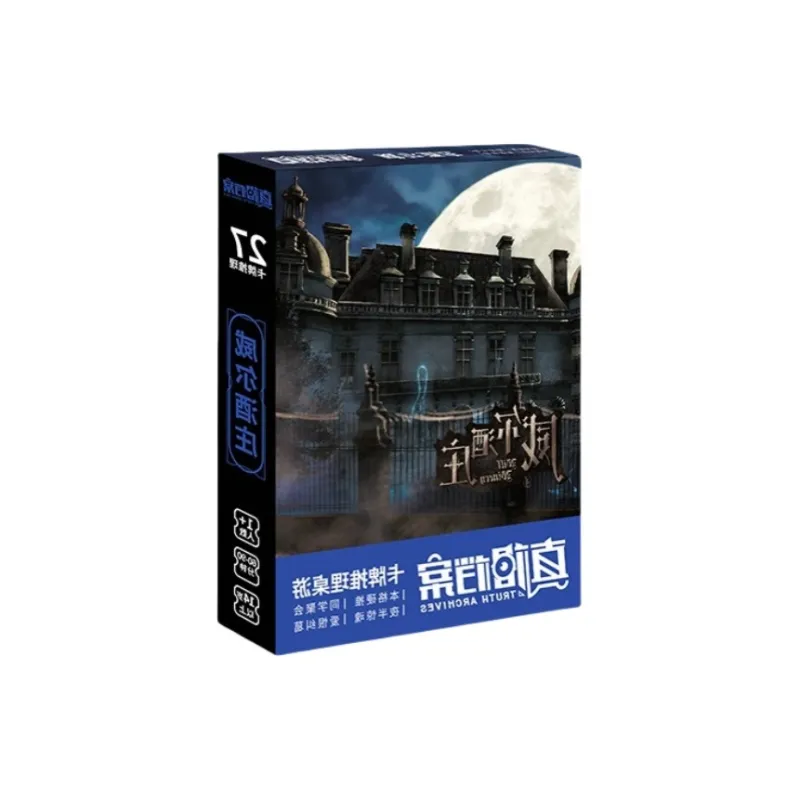 LEHUI TOYS Scripted Murder Mystery Black Friday Character Role Playing Party Game Board Games-24
