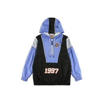 Mitchell Ness X Nba Hardwood Classics 1997 All Star Weekend Highlight Reel Windbreaker Half Zip Jacket