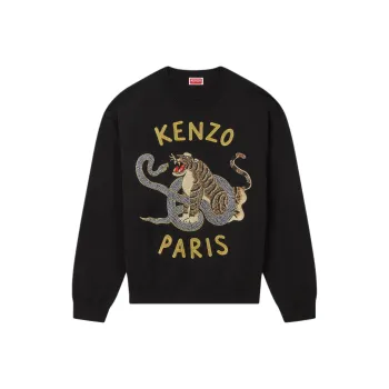 KENZO Logo embroidered Sweatshirt