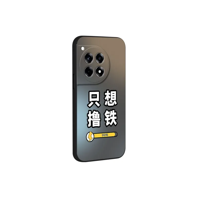 TUNAMEI Phone Cases-4