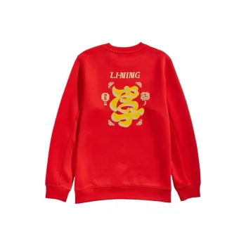 LiNing Sports Life Collection Sweatshirt Unisex Vermilion