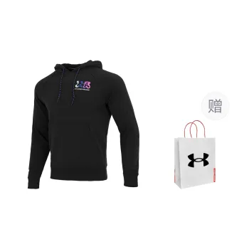 Under Armour Sweatshirt Unisex Black/Terry Shopping Bag Included