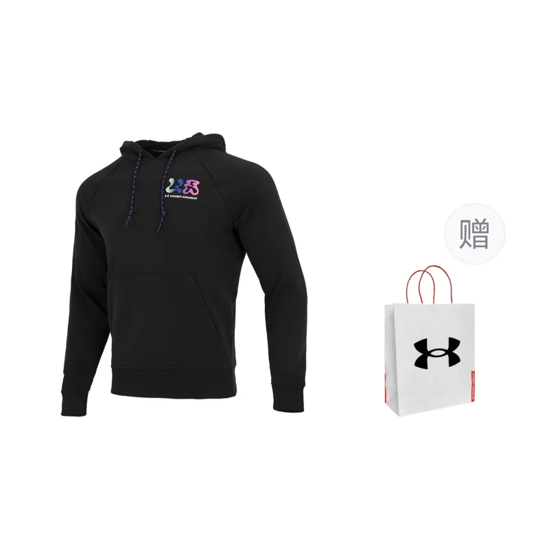 Under Armour Sweatshirt Unisex Black/Terry Shopping Bag Included-0