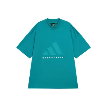Adidas Free Shipping With AdiClub Adidas Basketball Tee