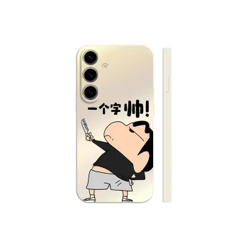 TUNAMEI Phone Cases