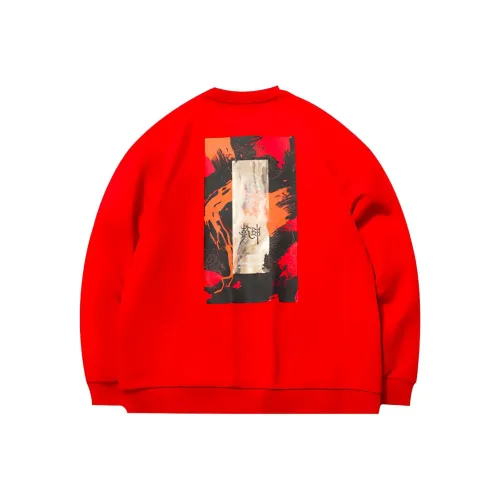 LINING Sweatshirts Unisex Agate Red