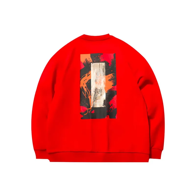 LiNing Sweatshirt Unisex Agate Red-0