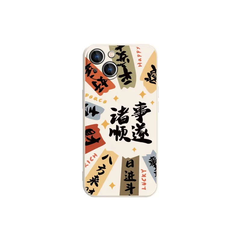 High quality Phone Cases-4