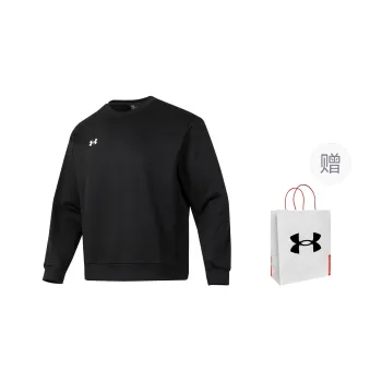 Under Armour Sweatshirt Unisex Black Shopping Bag Included