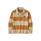 Rugby Stripes