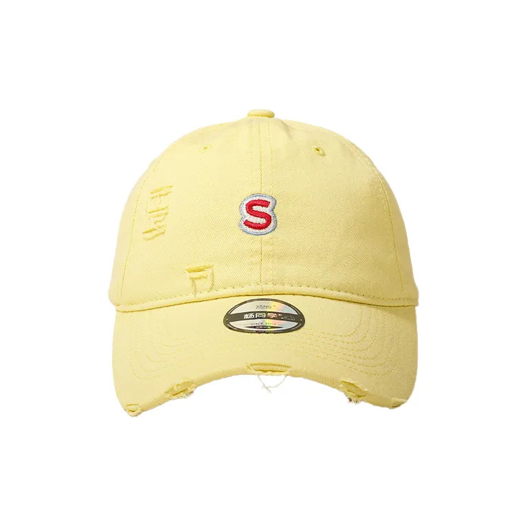 Classmate Yang Cotton Baseball Caps Unisex-0